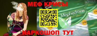 прущая мука Будённовск
