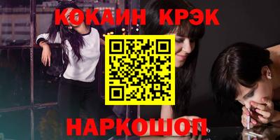apvp Бугуруслан