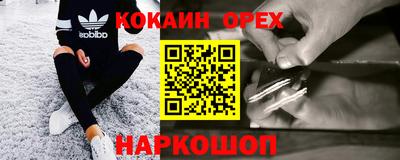 apvp Бугуруслан