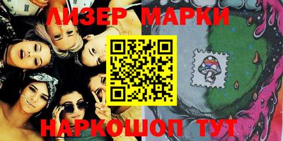 прущий лед Бузулук