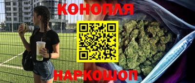 apvp Бугуруслан