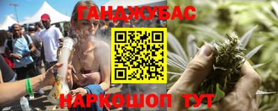 apvp Бугуруслан