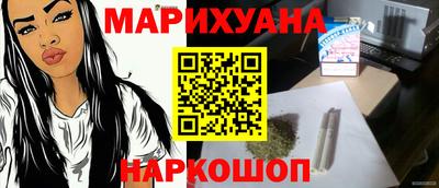 apvp Бугуруслан