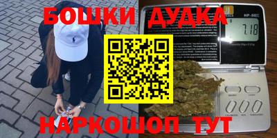 прущая мука Будённовск