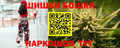 прущая мука Будённовск