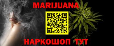 прущая мука Будённовск