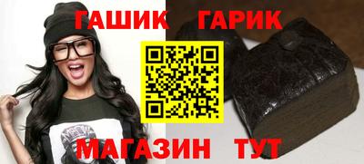 прущий лед Бузулук