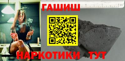 прущий лед Бузулук
