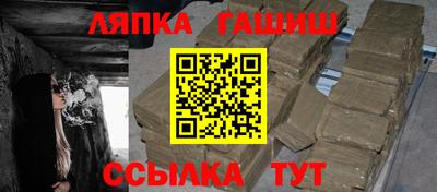apvp Бугуруслан