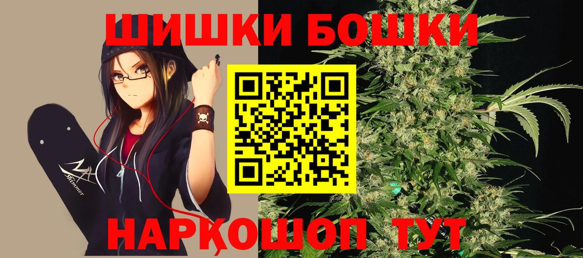 Конопля VHQ Кулебаки